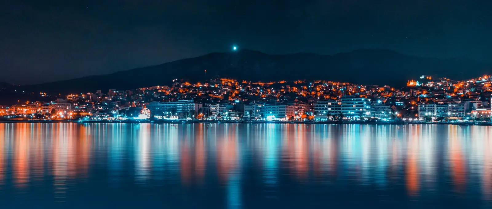 City view near NorvellianroyalHaven